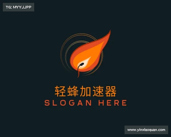 知道轻蜂加速器